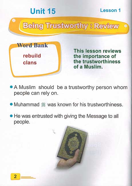 ICO Islamic Studies : Grade 2, Part 2 Textbook (image 3)