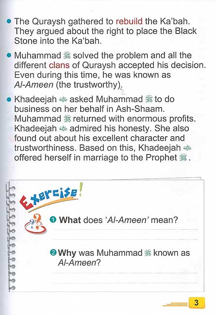 ICO Islamic Studies : Grade 2, Part 2 Textbook (image 4)