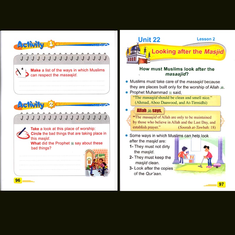 ICO Islamic Studies : Grade 3, Part 2 Textbook (image 2)