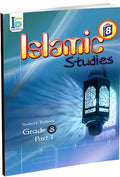ICO Islamic Studies : Grade 8, Part 1 Textbook