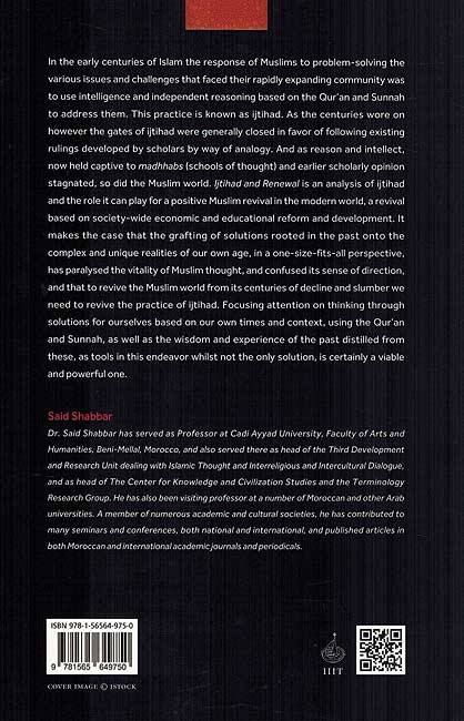 Ijtihad and Renewal (image 2)