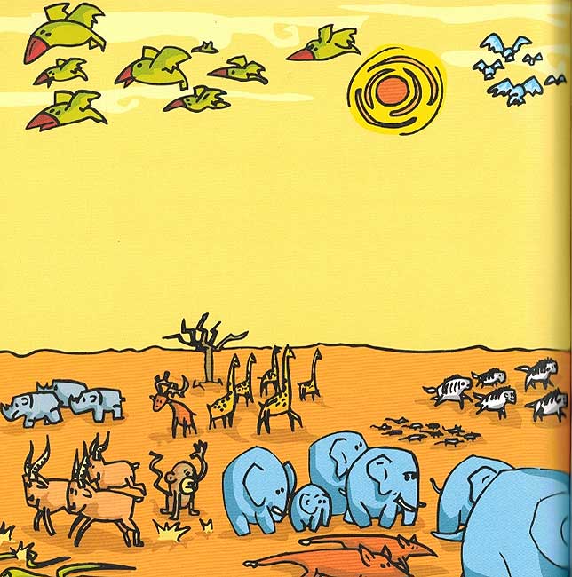 Ila al-Amam Ya Afyal إلى الأمام يا أفيال (image 3)