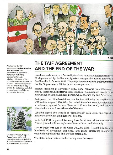 Illustrated History Of Lebanon (image 3)