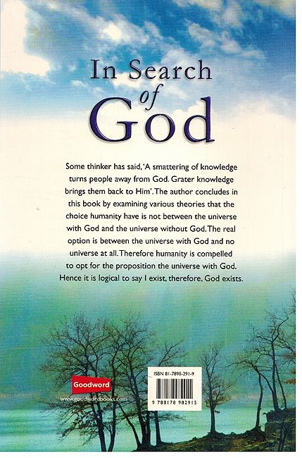 In Search of God (image 2)