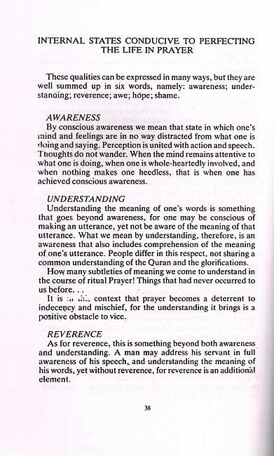 Ghazali: Inner Dimensions of Islamic Worship (image 2)