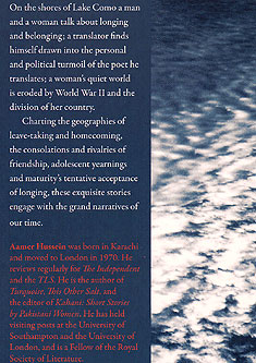Insomnia and Other Stories (image 2)