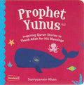 Inspiring Quran Stories: Prophet Yunus
