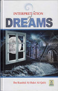 Interpretation of Dreams (al-Qafsi)