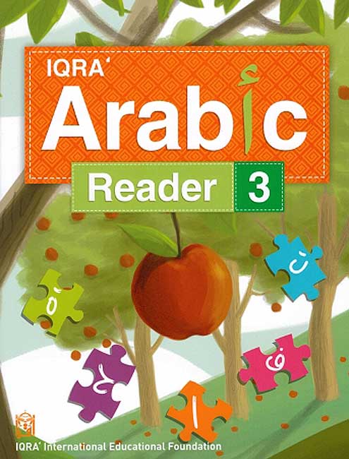 IQRA' Arabic Reader 3, Junior Level Textbook
