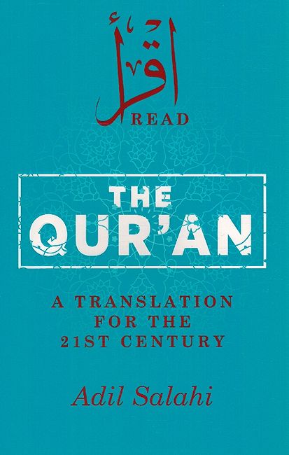 Iqra: The Qur'an
