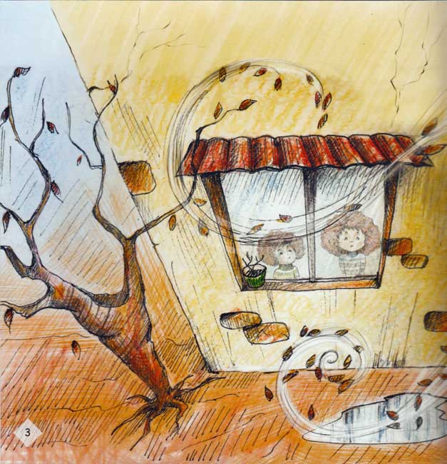 Iqra wa-Ata'allam: Man Ya'tani Biha? من يعتني بها؟ (image 4)