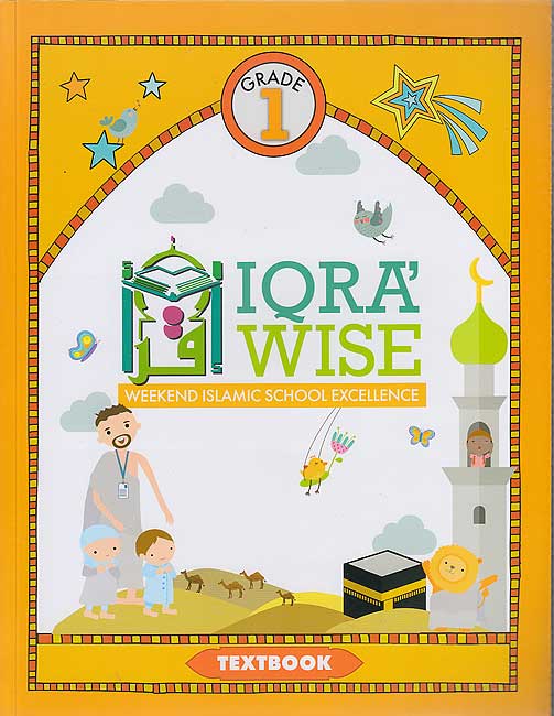 IQRA WISE Grade 1 Textbook