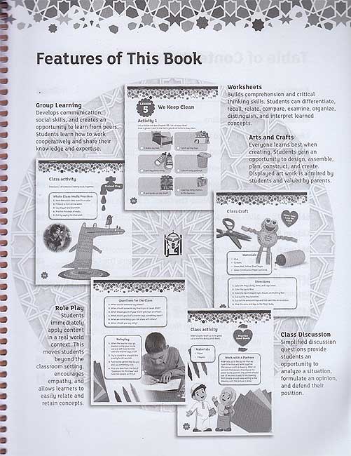 IQRA WISE Grade 1 Workbook (image 3)
