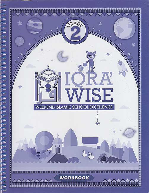 IQRA WISE Grade 2 Workbook