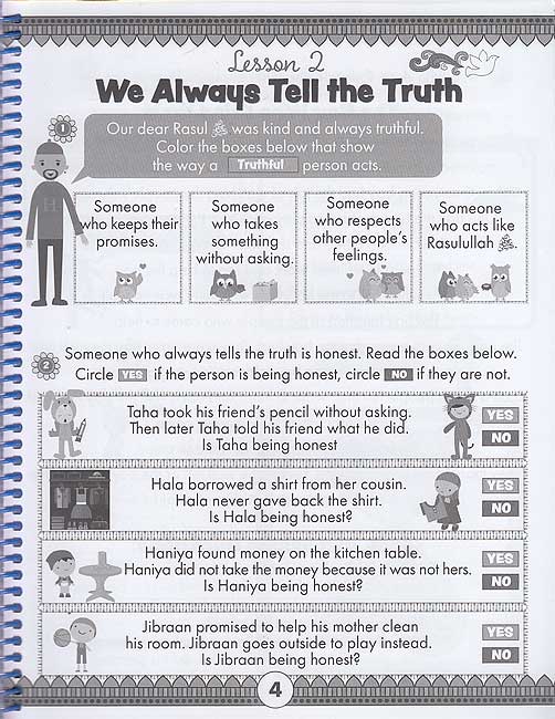 IQRA WISE Grade 2 Workbook (image 3)