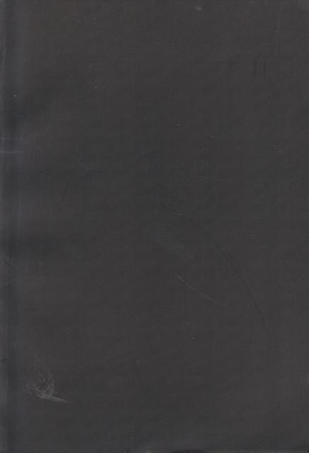 Irhab: al-Tashkhis wa-al-Hulul الإرهاب : ‏التشخيص والحلول (image 2)