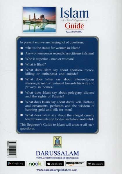 Islam: A Total Beginner's Guide: 3 Part Set (image 2)