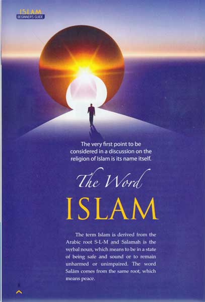 Islam: A Total Beginner's Guide: 3 Part Set (image 3)