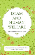 Islam and Human Welfare