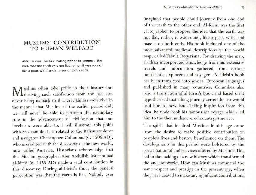 Islam and Human Welfare (image 3)
