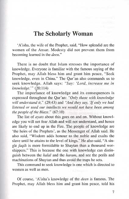 Islam: The Empowering of Women (image 3)
