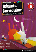 Islamic Curriculum 6 - Coursebook 6 Girls