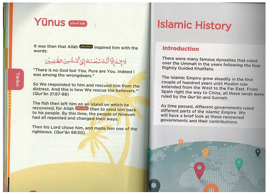 Islamic Curriculum 6 - Coursebook 6 Girls (image 3)