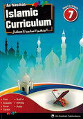 Islamic Curriculum 7 - Coursebook 7