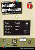 Islamic Curriculum 1 - Workbook 1