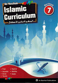 Islamic Curriculum 7 - Workbook 7