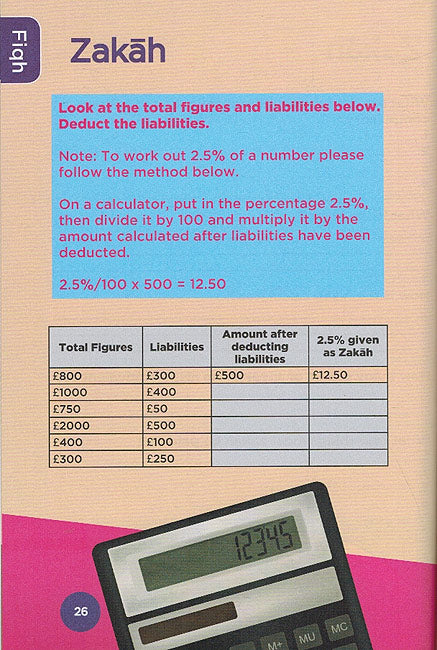 Islamic Curriculum 7 - Workbook 7 (image 3)