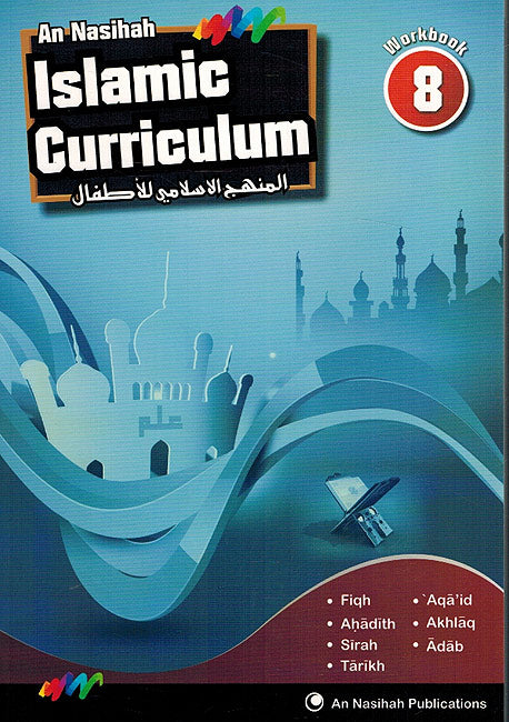 Islamic Curriculum 8 - Workbook 8