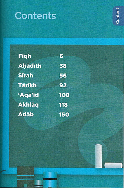 Islamic Curriculum 8 - Workbook 8 (image 2)