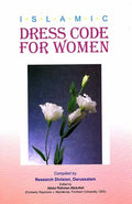 Islamic Dress Code for Women