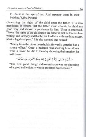Islamic Etiquette: A Part From the Book Minhaj-ul-Muslim (image 3)