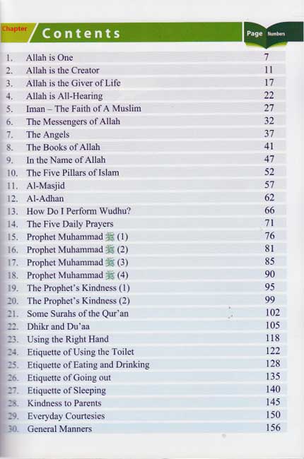 Islamic Studies Grade 1 (SC, DarUsSalam) (image 3)