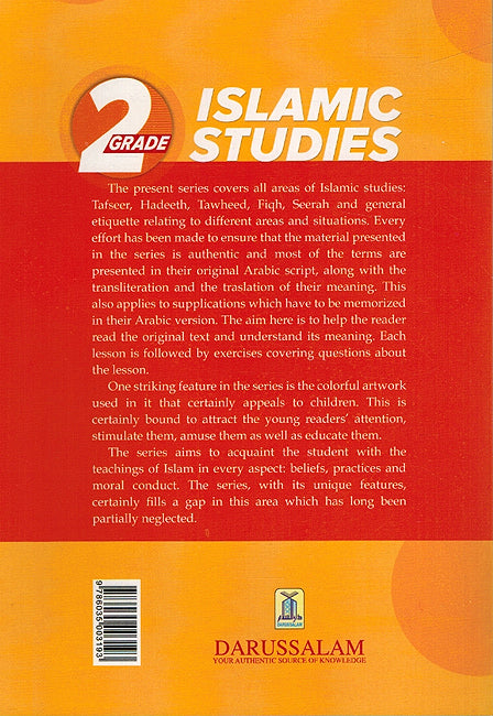 Islamic Studies Grade 2 (image 2)