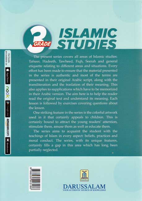 Islamic Studies Grade 3 (SC, DarUsSalam) (image 2)