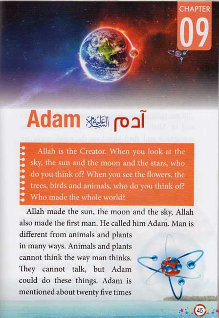 Islamic Studies Grade 3 (SC, DarUsSalam) (image 5)