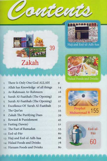 Islamic Studies Grade 4 (SC, DarUsSalam) (image 3)