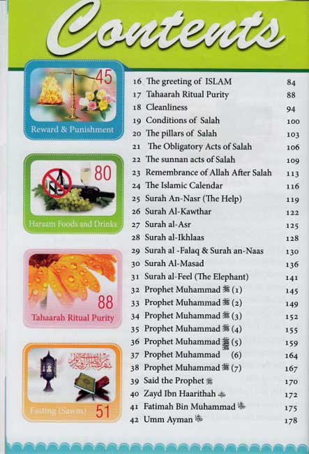 Islamic Studies Grade 4 (SC, DarUsSalam) (image 4)