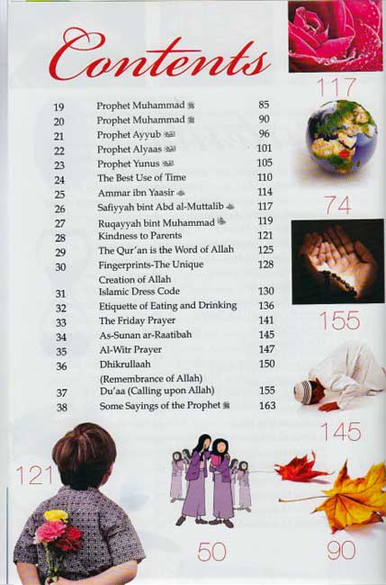 Islamic Studies Grade 5 (SC, DarUsSalam) (image 4)