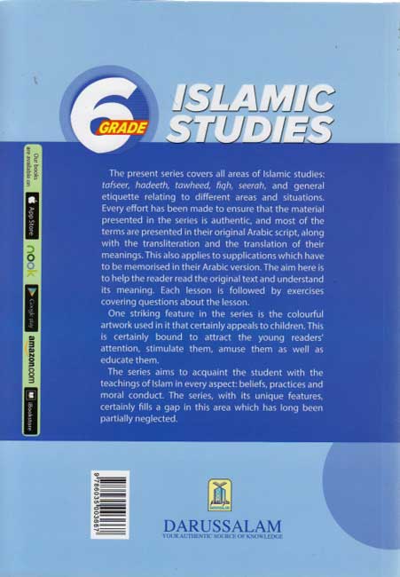Islamic Studies Grade 6 (SC, DarUsSalam) (image 2)