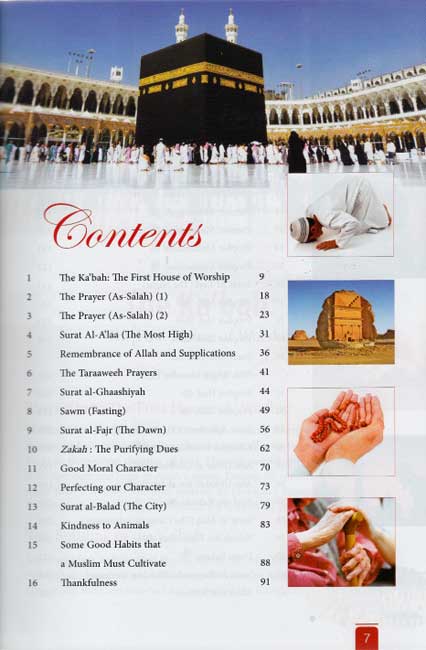 Islamic Studies Grade 6 (SC, DarUsSalam) (image 3)