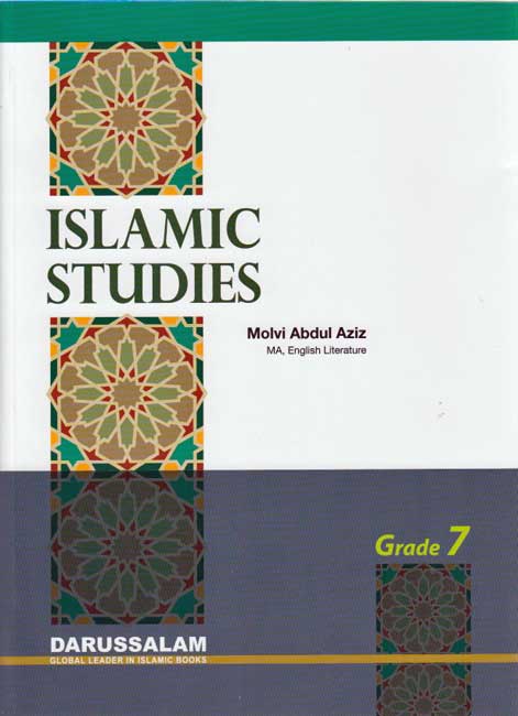 Islamic Studies Grade 7 (SC, DarUsSalam)
