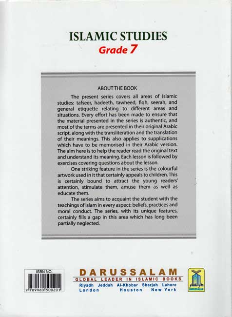 Islamic Studies Grade 7 (SC, DarUsSalam) (image 2)