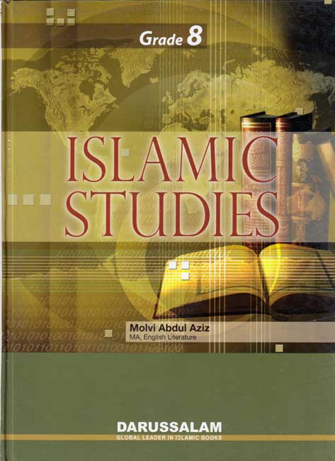 Islamic Studies Grade 8 (HC, DarUsSalam)