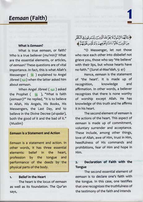 Islamic Studies Grade 8 (HC, DarUsSalam) (image 5)