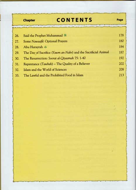 Islamic Studies Grade 9 (HC, DarUsSalam) (image 4)