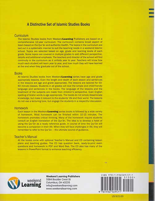 Islamic Studies: Level 1 (Weekend Learning) (image 2)